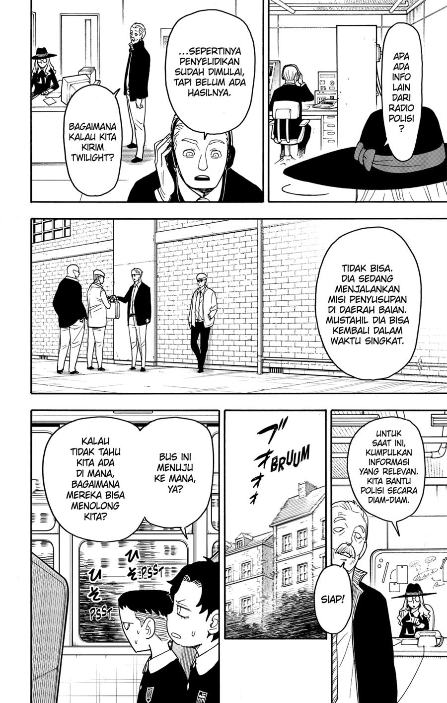 spy-x-family - Chapter: 70