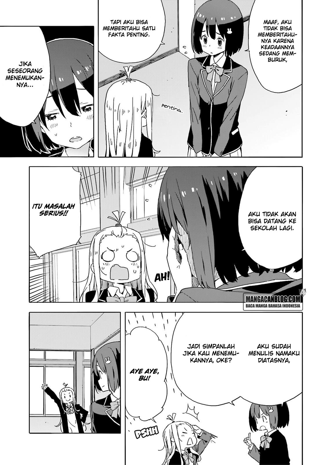 kono-bijutsubu-ni-wa-mondai-ga-aru - Chapter: 35