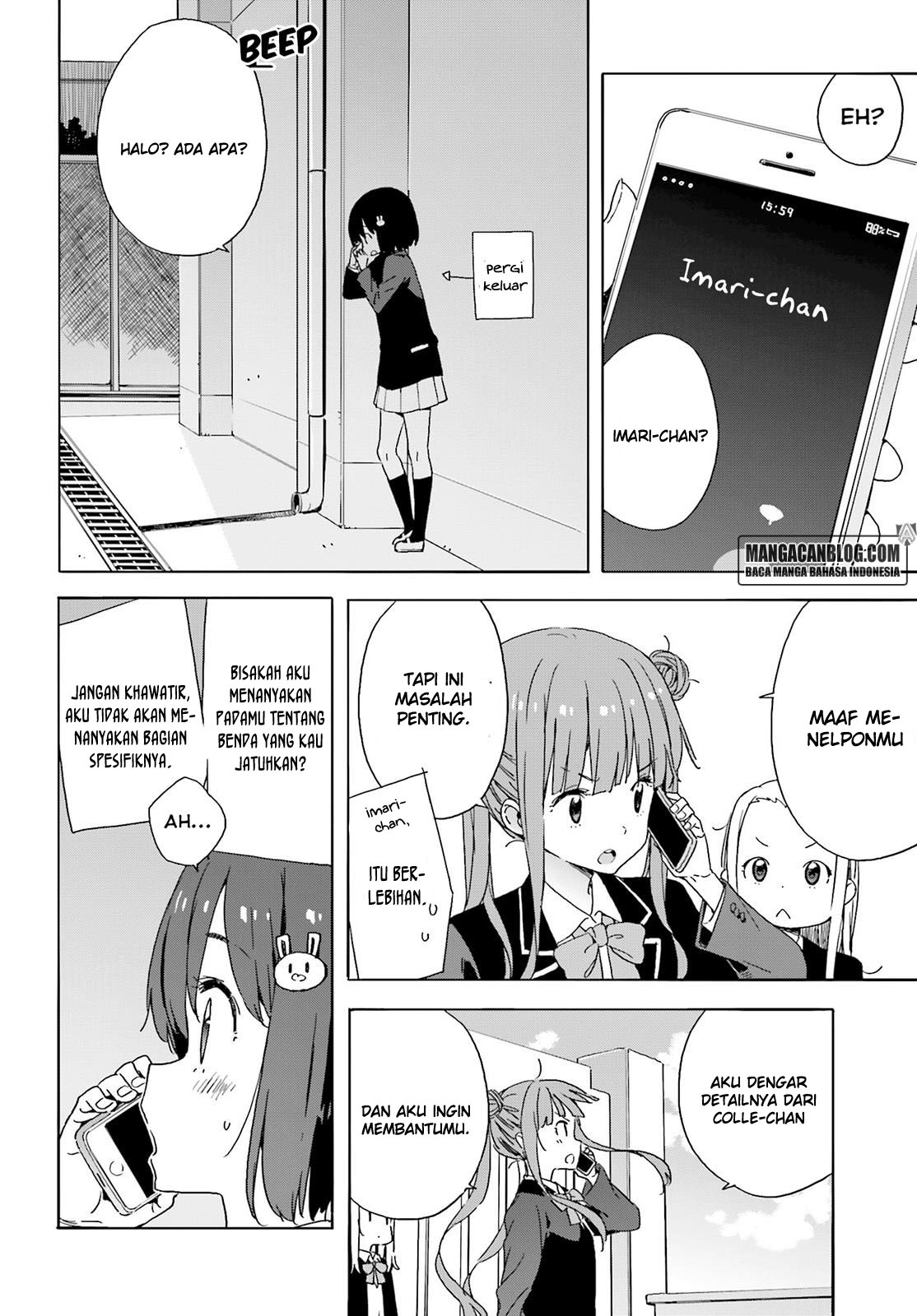 kono-bijutsubu-ni-wa-mondai-ga-aru - Chapter: 35