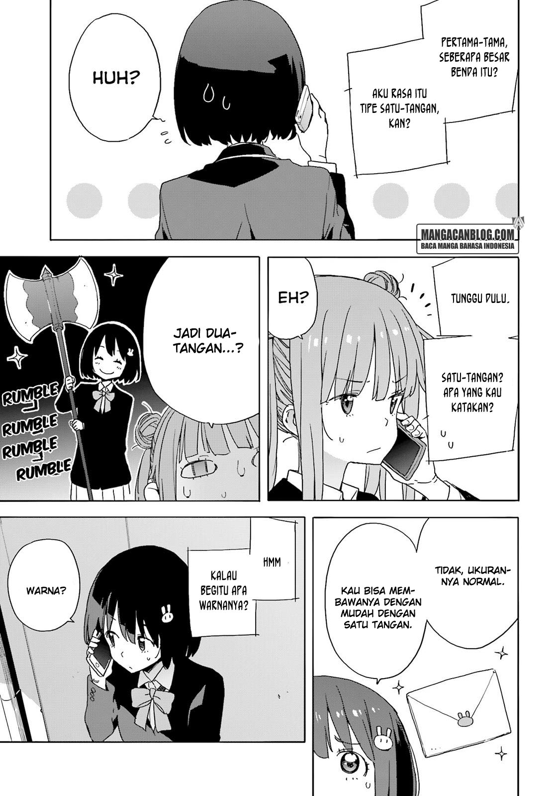 kono-bijutsubu-ni-wa-mondai-ga-aru - Chapter: 35