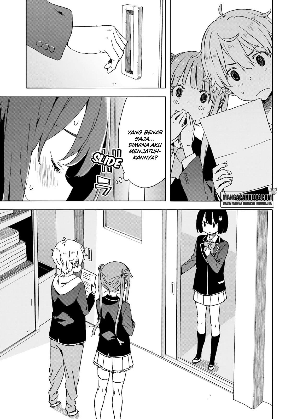 kono-bijutsubu-ni-wa-mondai-ga-aru - Chapter: 35