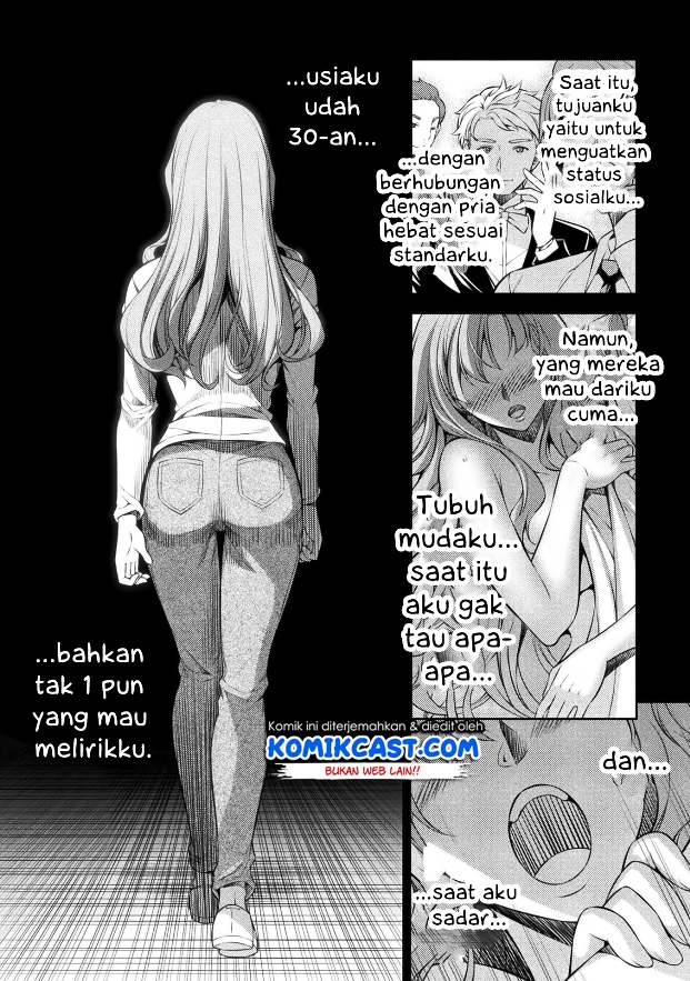 silver-plan-to-redo-from-jk - Chapter: 1