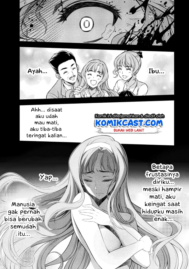 silver-plan-to-redo-from-jk - Chapter: 1