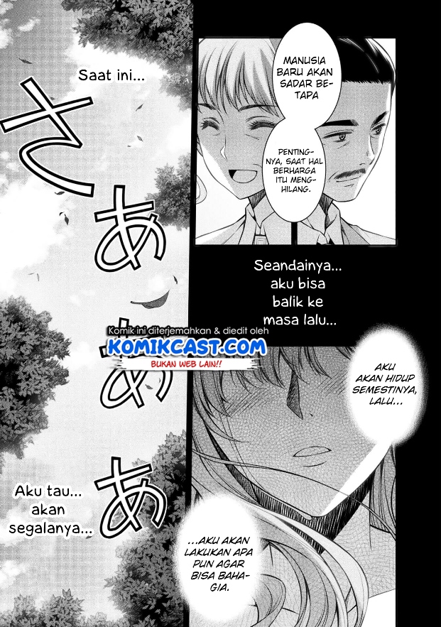 silver-plan-to-redo-from-jk - Chapter: 1