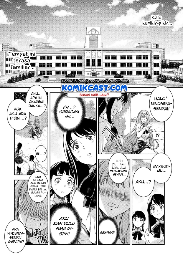 silver-plan-to-redo-from-jk - Chapter: 1