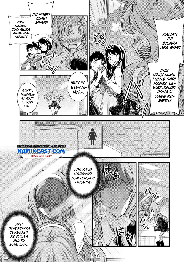 silver-plan-to-redo-from-jk - Chapter: 1