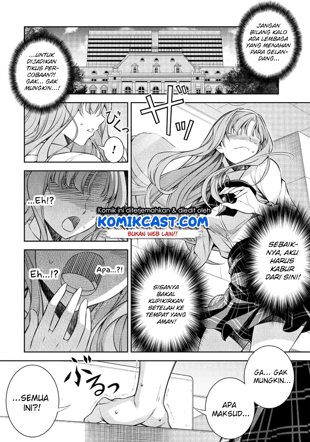 silver-plan-to-redo-from-jk - Chapter: 1