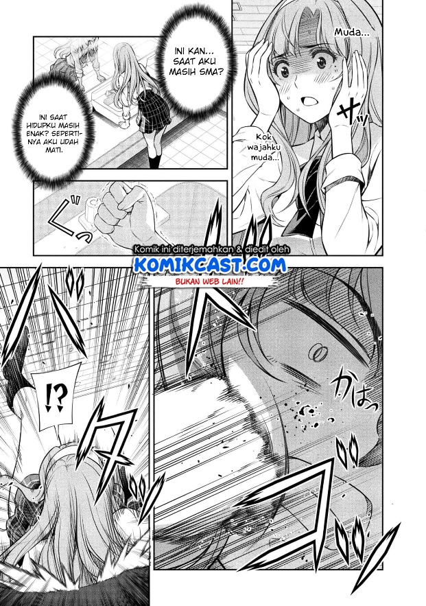 silver-plan-to-redo-from-jk - Chapter: 1