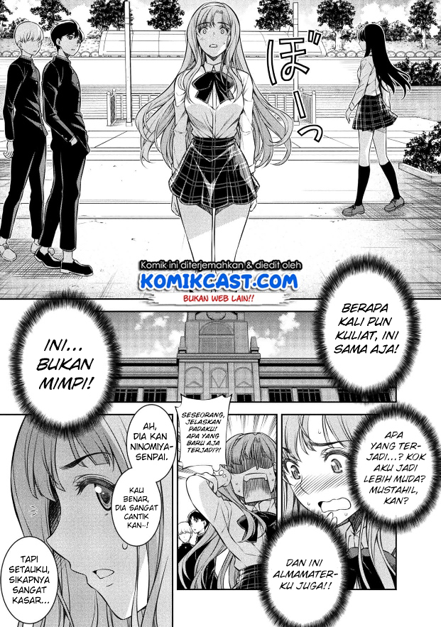silver-plan-to-redo-from-jk - Chapter: 1