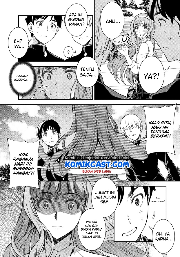 silver-plan-to-redo-from-jk - Chapter: 1