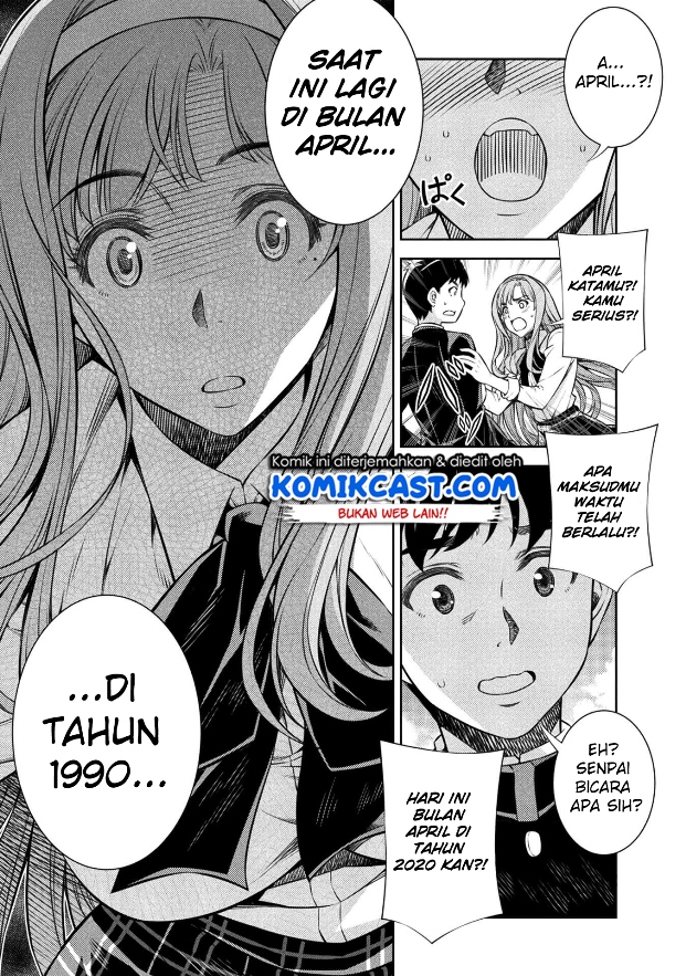 silver-plan-to-redo-from-jk - Chapter: 1
