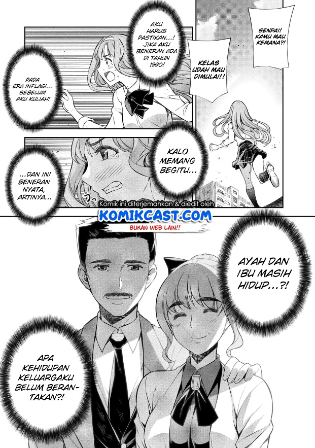 silver-plan-to-redo-from-jk - Chapter: 1