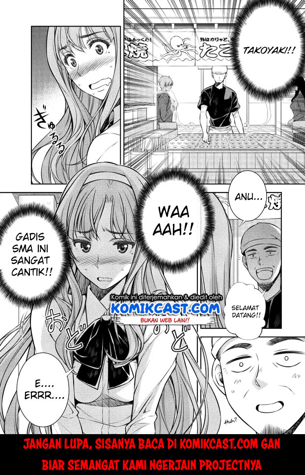 silver-plan-to-redo-from-jk - Chapter: 1