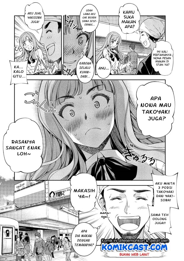 silver-plan-to-redo-from-jk - Chapter: 1