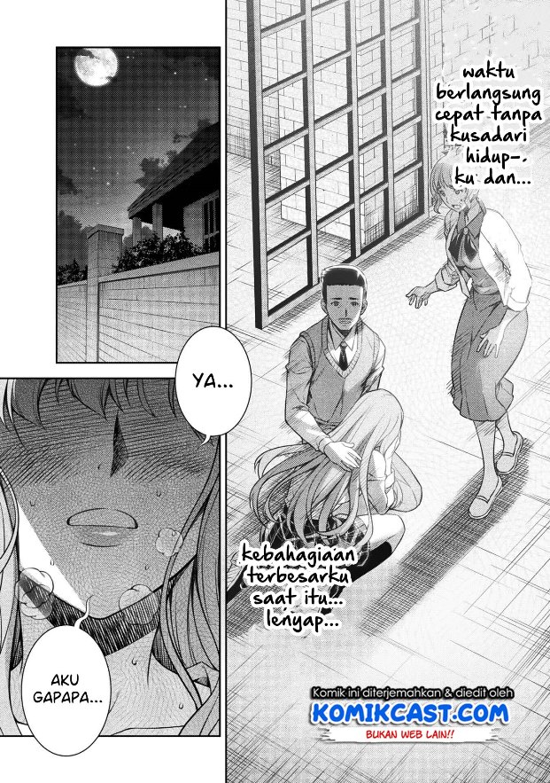 silver-plan-to-redo-from-jk - Chapter: 1