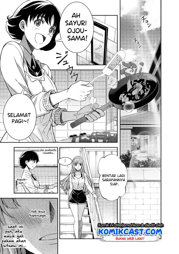 silver-plan-to-redo-from-jk - Chapter: 1