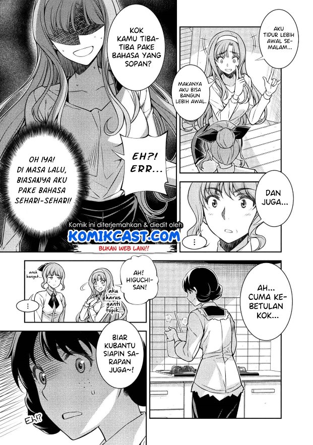 silver-plan-to-redo-from-jk - Chapter: 1