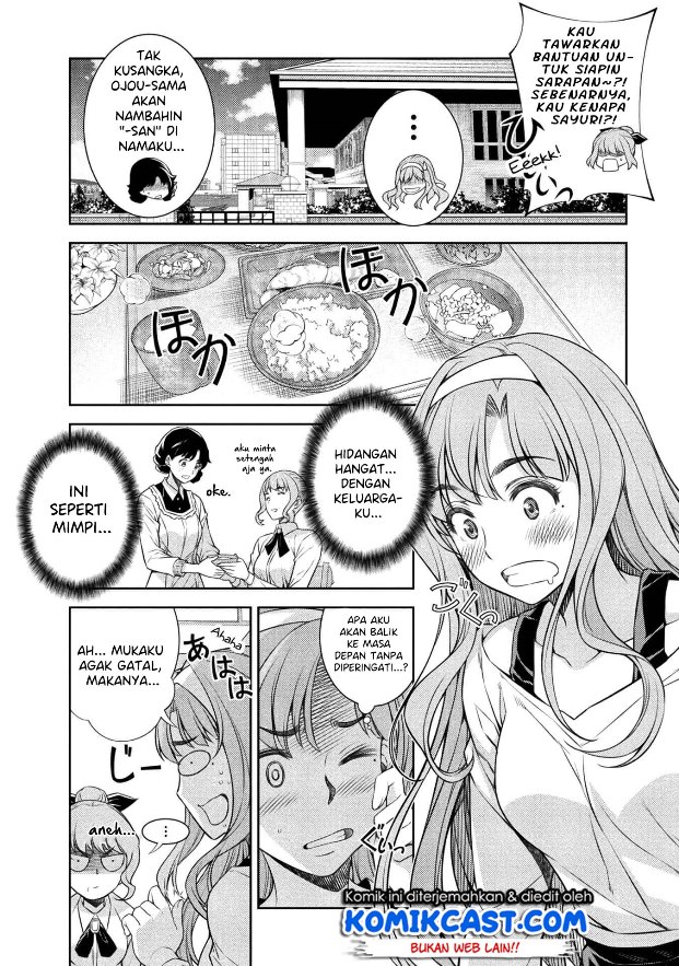 silver-plan-to-redo-from-jk - Chapter: 1
