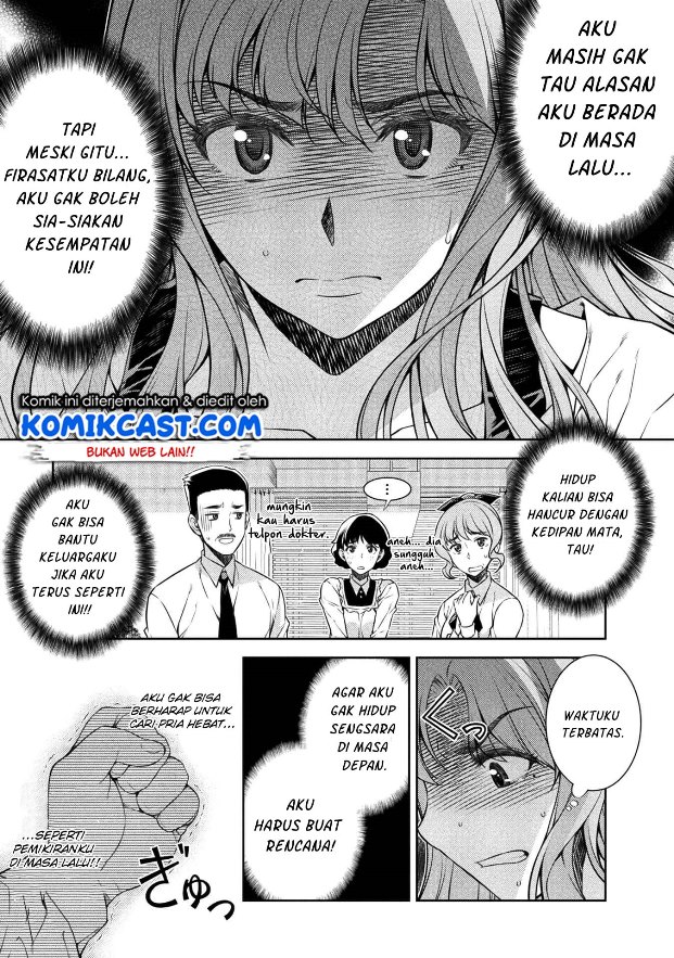 silver-plan-to-redo-from-jk - Chapter: 1