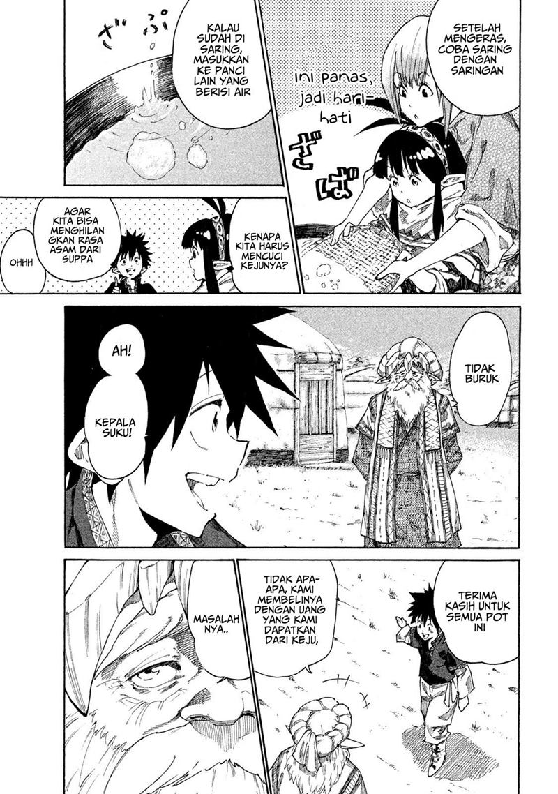 mazumeshi-elf-to-yuboku-gurashi - Chapter: 6