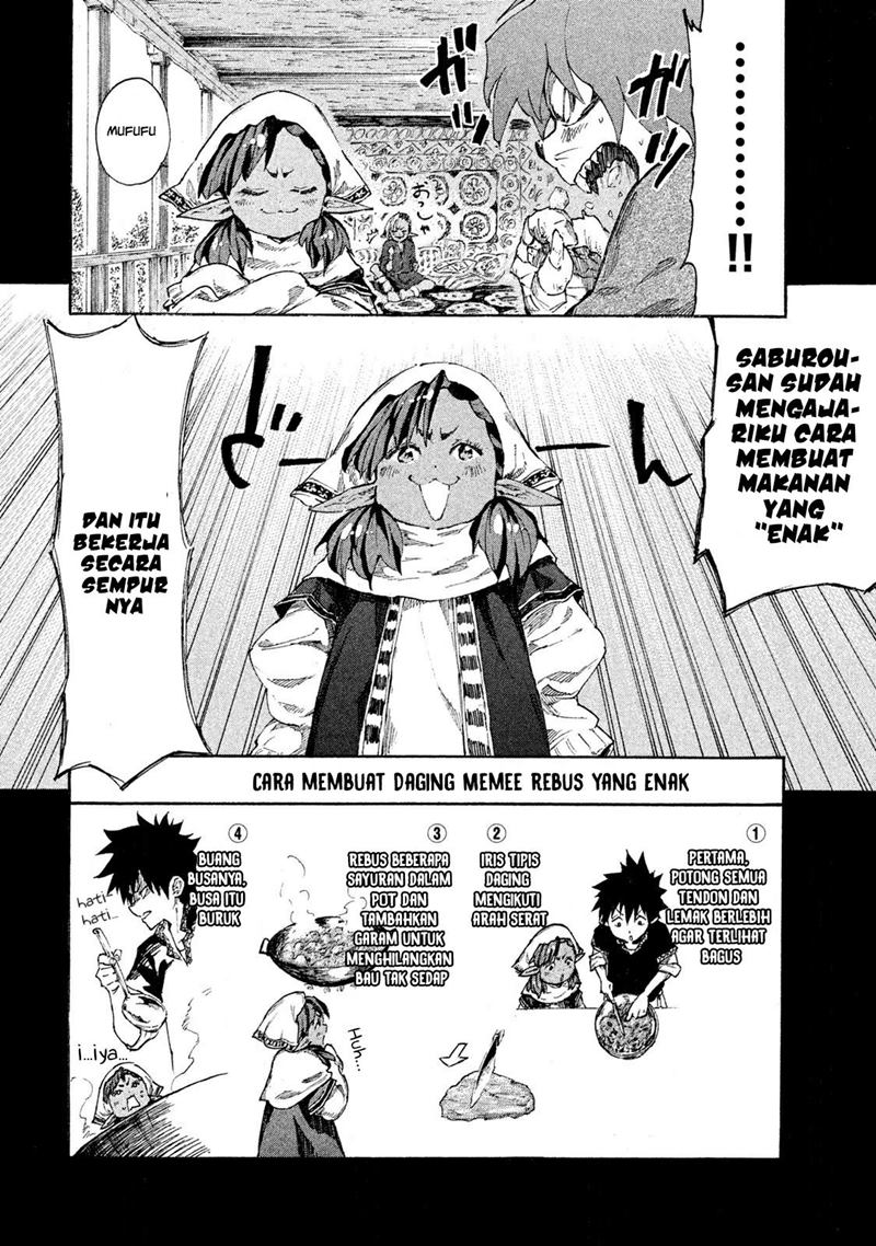 mazumeshi-elf-to-yuboku-gurashi - Chapter: 6