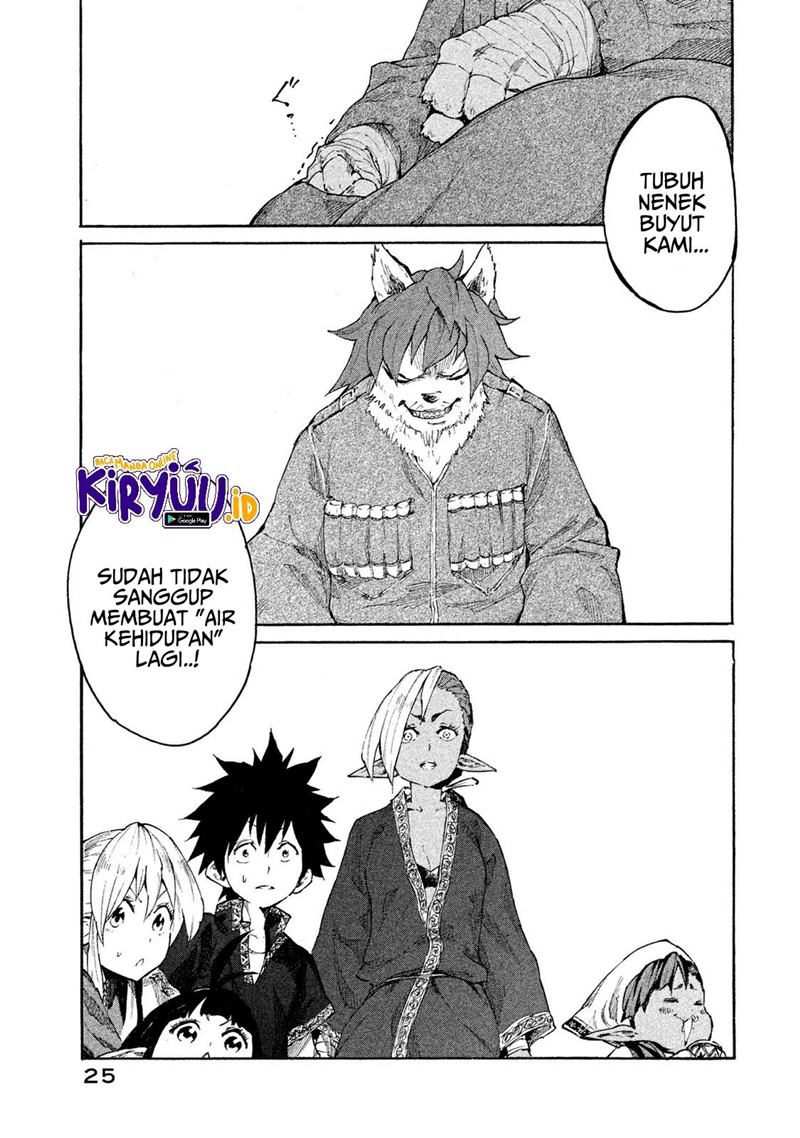 mazumeshi-elf-to-yuboku-gurashi - Chapter: 6