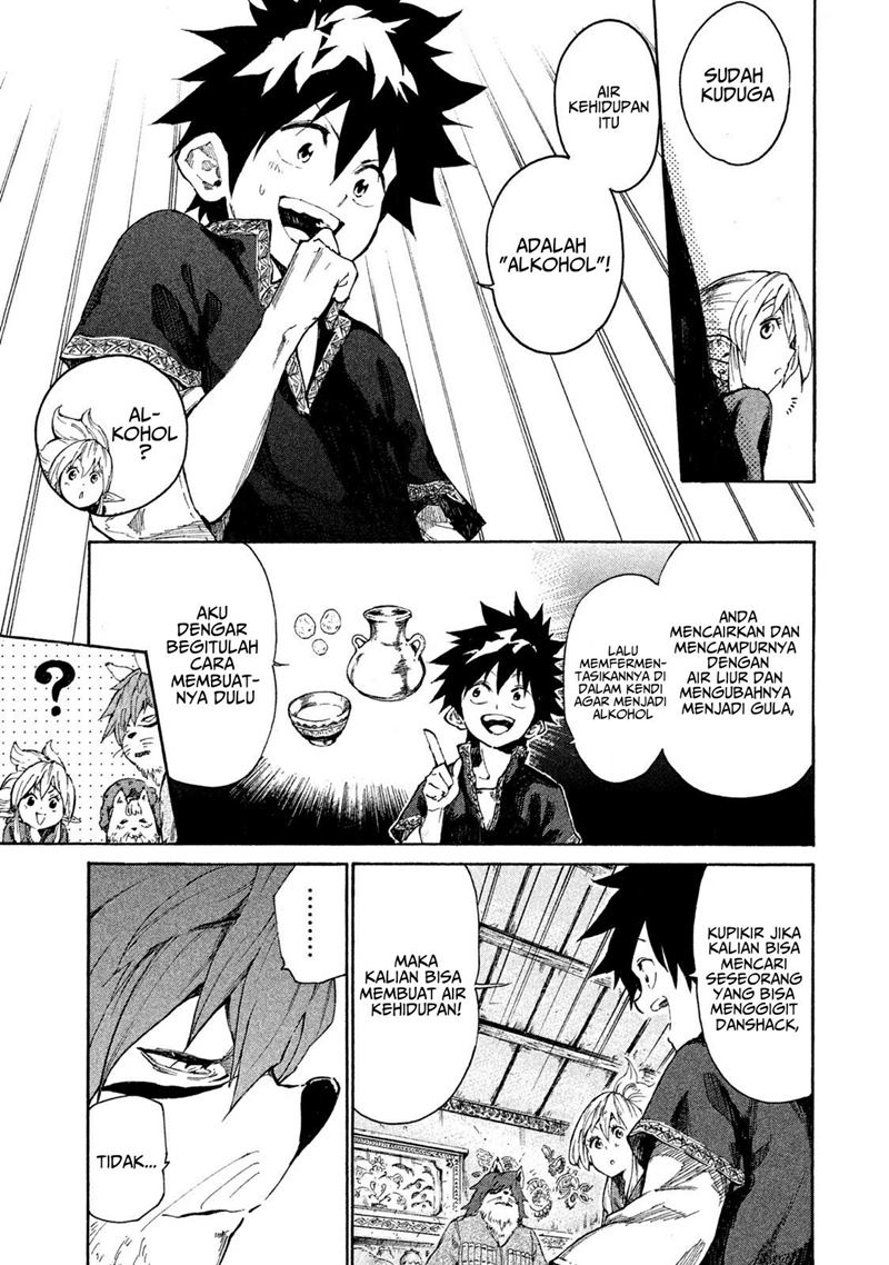 mazumeshi-elf-to-yuboku-gurashi - Chapter: 6