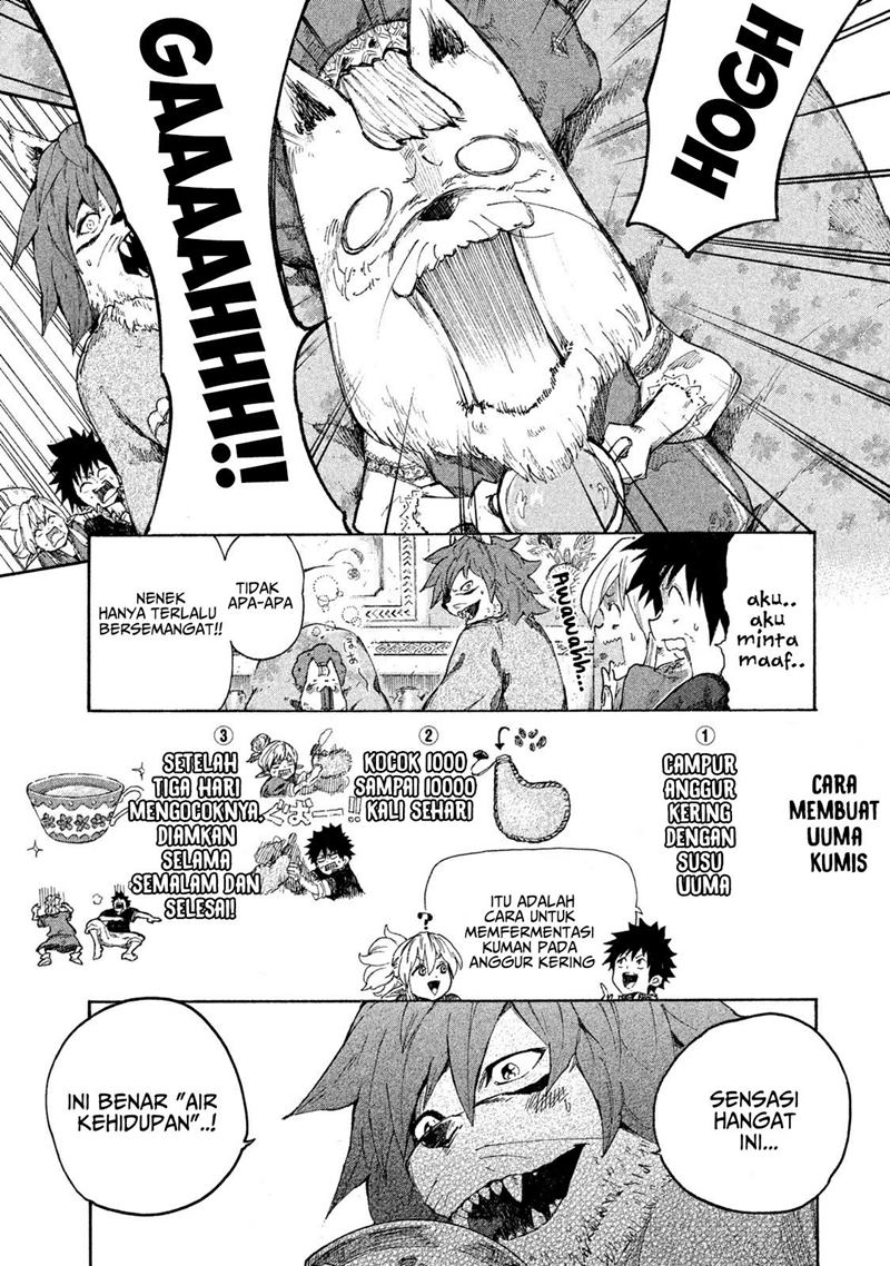 mazumeshi-elf-to-yuboku-gurashi - Chapter: 6