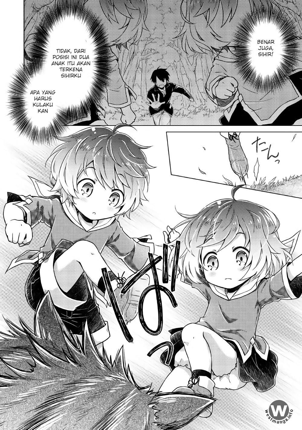 isekai-yururi-kikou-kosodate-shinagara-bouken-sha-shimasu - Chapter: 01