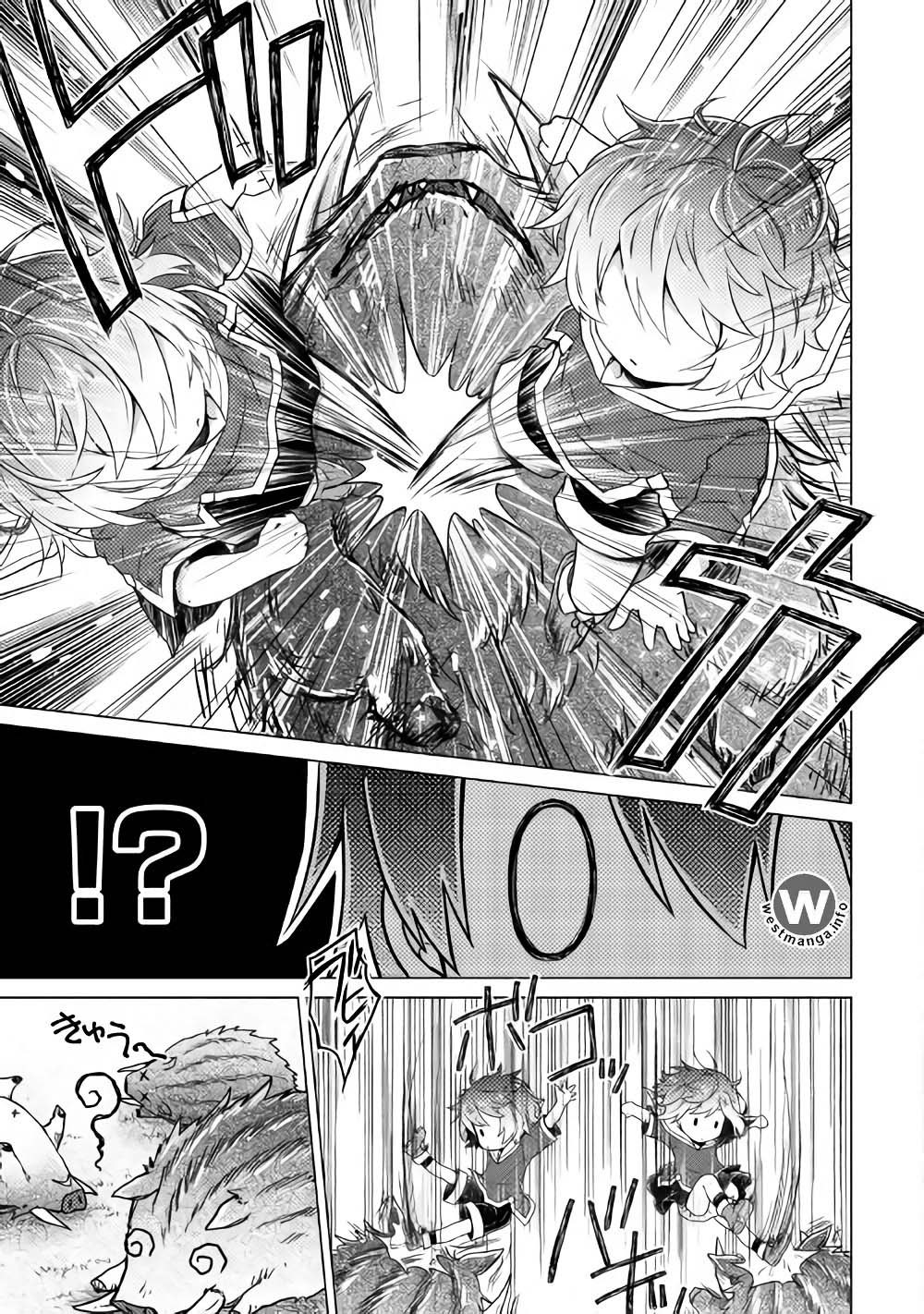 isekai-yururi-kikou-kosodate-shinagara-bouken-sha-shimasu - Chapter: 01