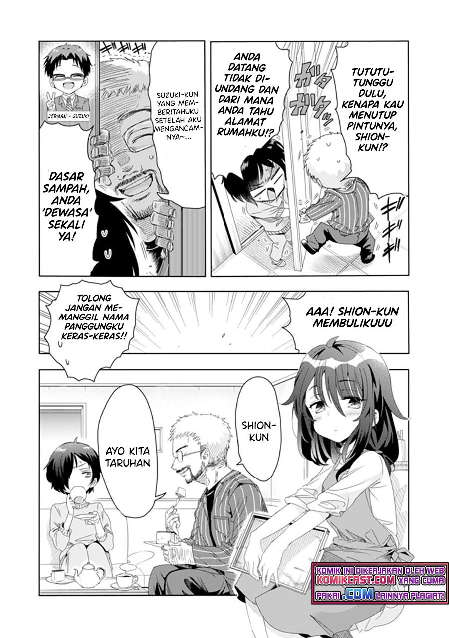 class-de-inkya-no-ore-ga-jitsu-wa-daininki-band-no-vocal-na-ken - Chapter: 9