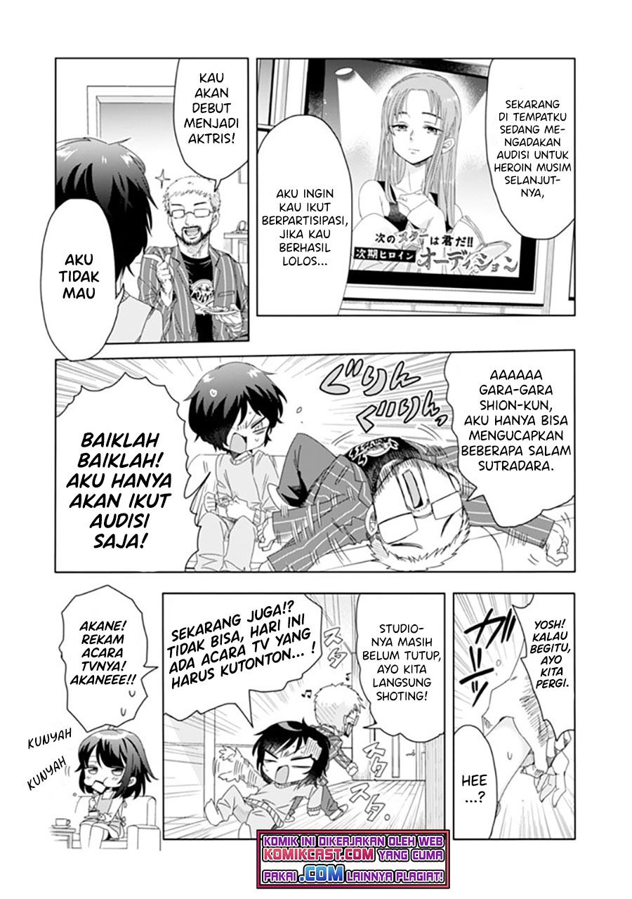 class-de-inkya-no-ore-ga-jitsu-wa-daininki-band-no-vocal-na-ken - Chapter: 9