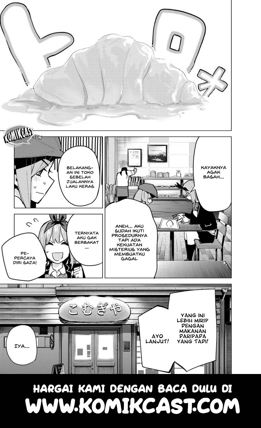 go-toubun-no-hanayome - Chapter: 78