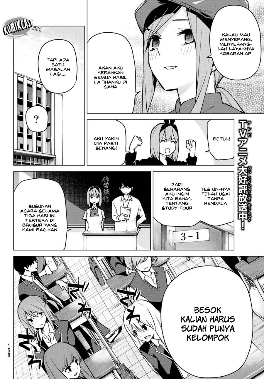 go-toubun-no-hanayome - Chapter: 78