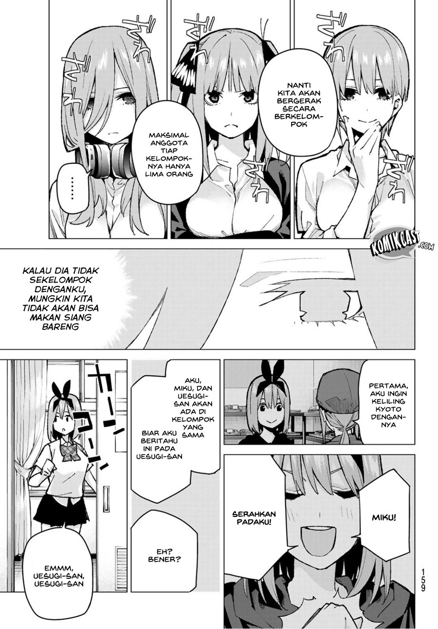 go-toubun-no-hanayome - Chapter: 78