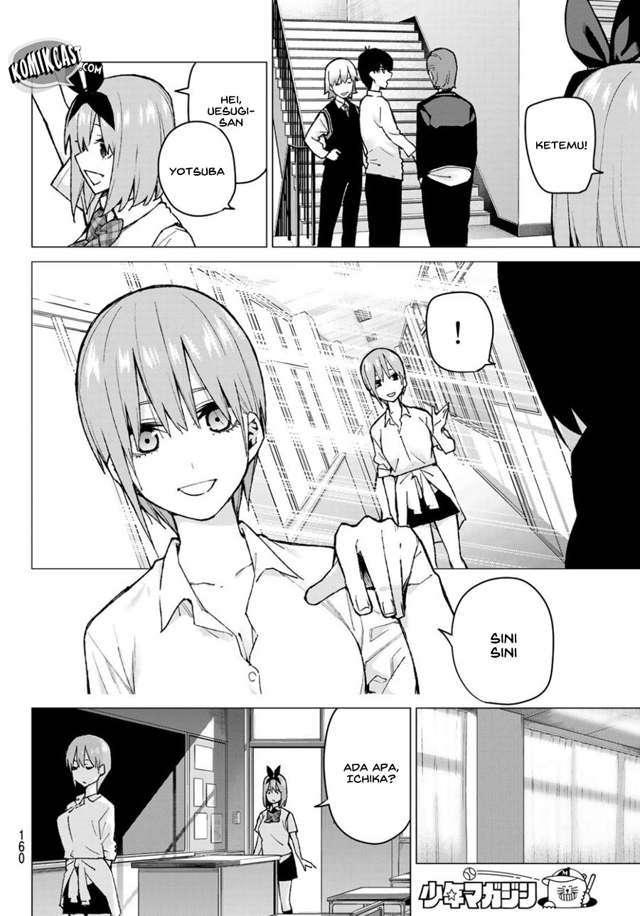 go-toubun-no-hanayome - Chapter: 78