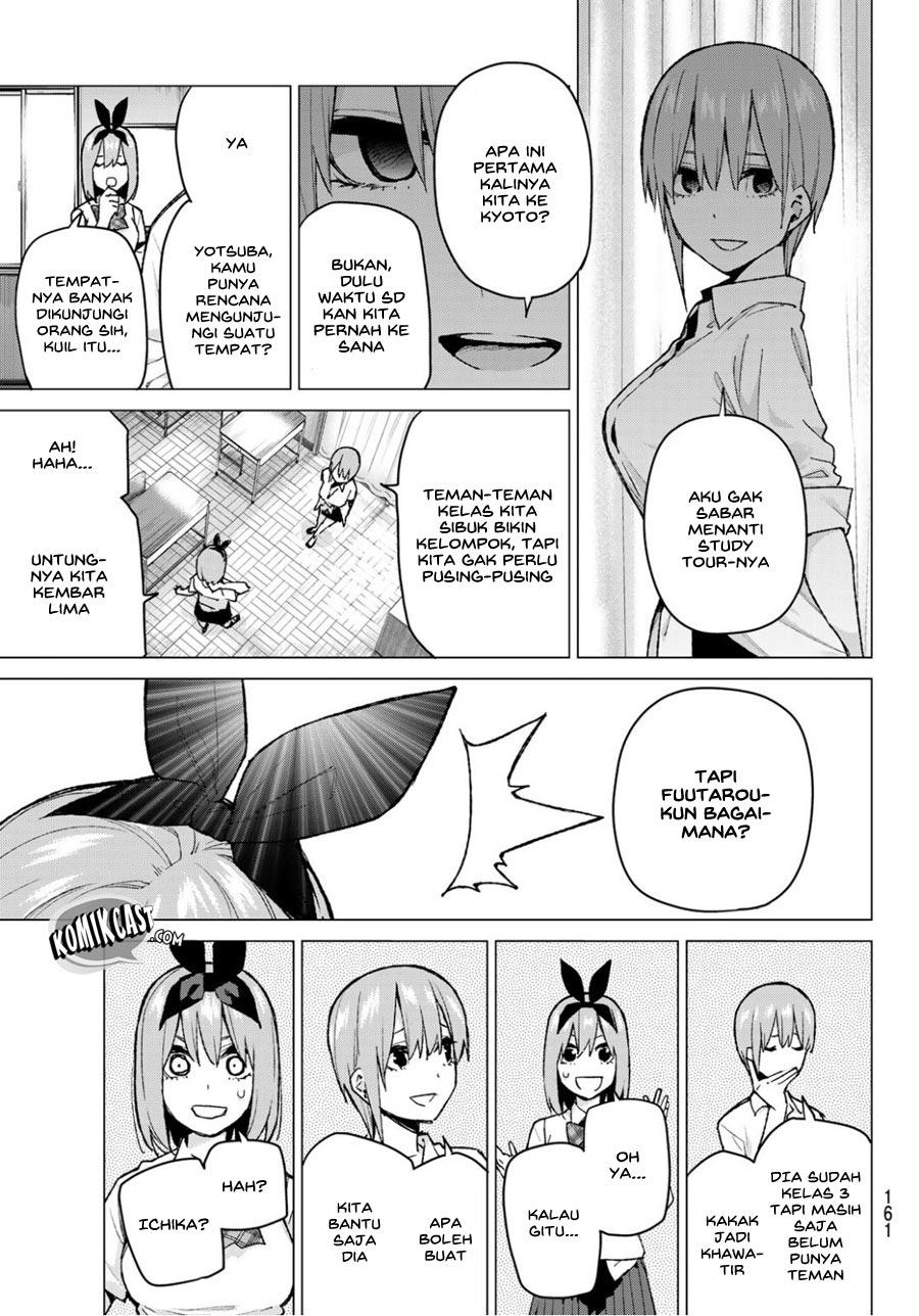 go-toubun-no-hanayome - Chapter: 78