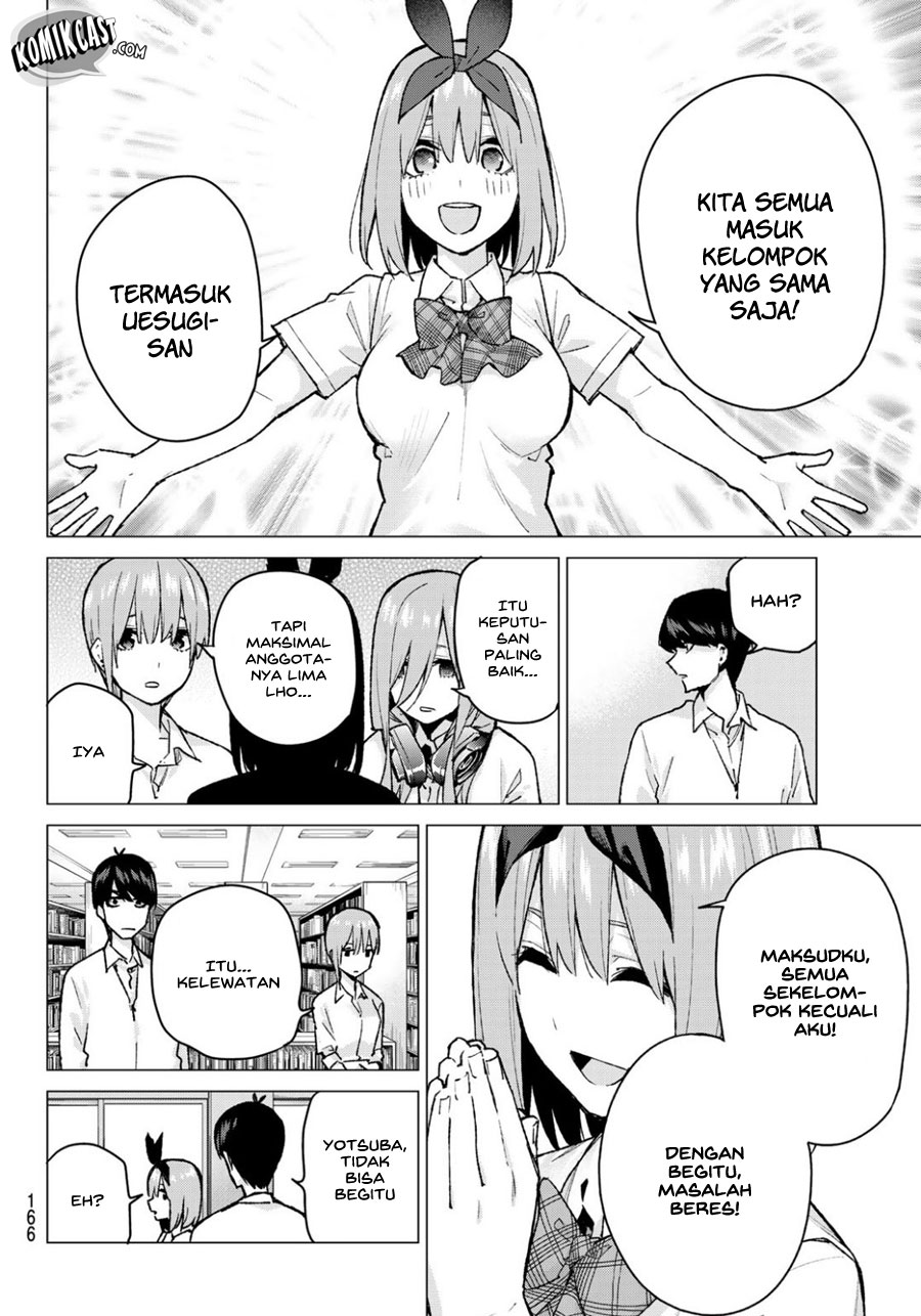 go-toubun-no-hanayome - Chapter: 78