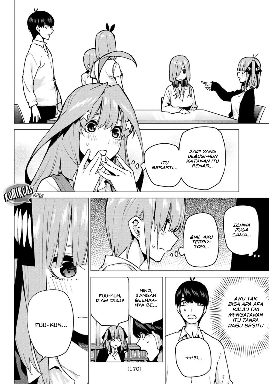 go-toubun-no-hanayome - Chapter: 78