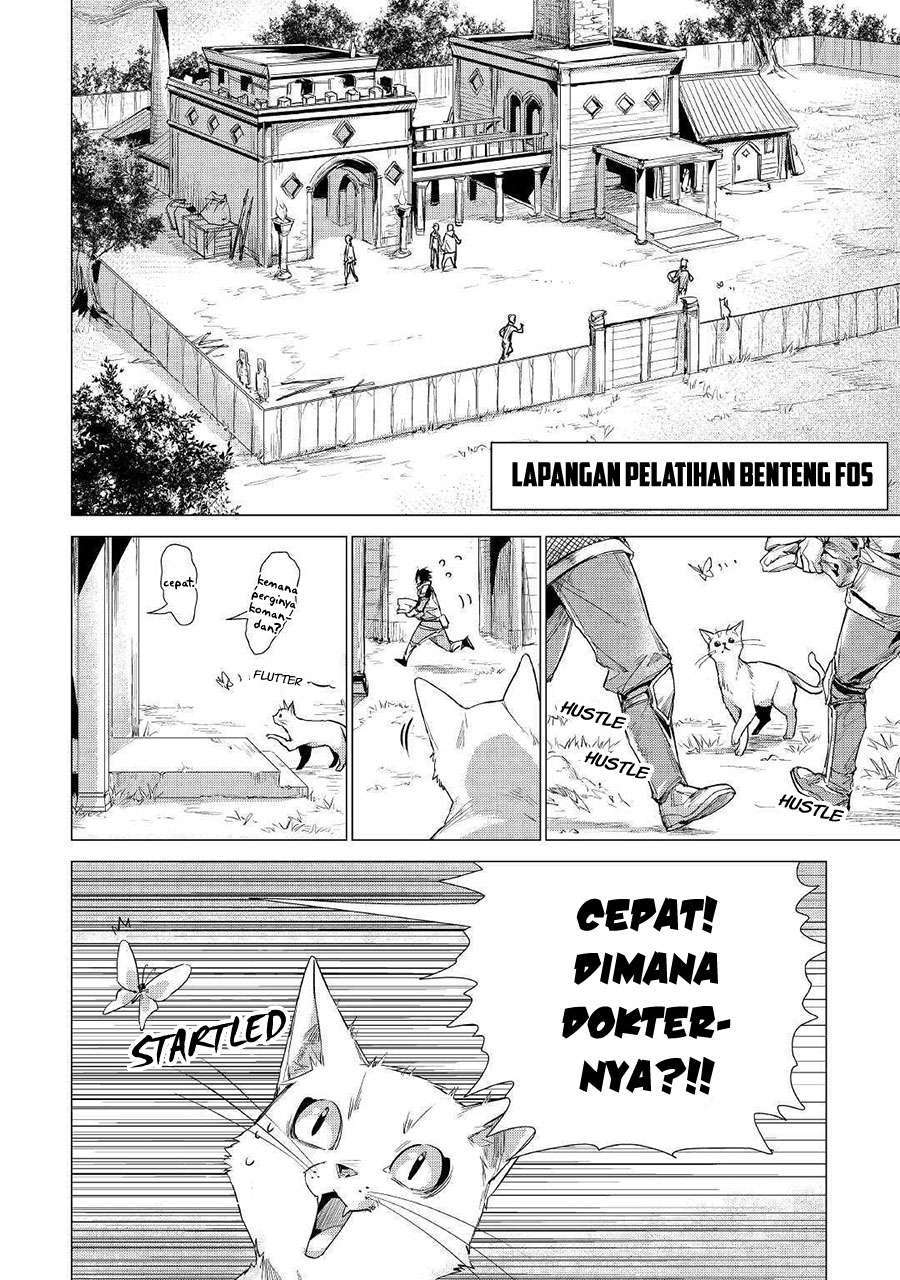 jiisama-ga-iku - Chapter: 10