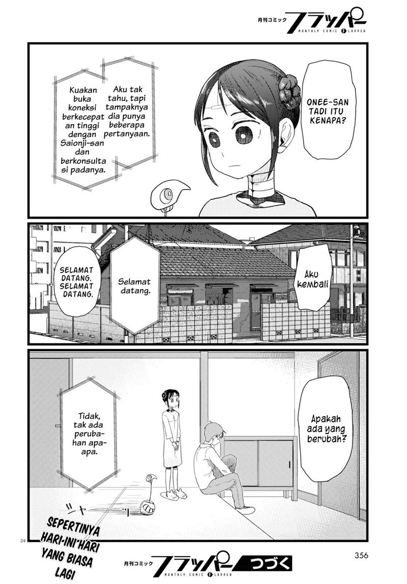 boku-no-tsuma-wa-kanjou-ga-nai - Chapter: 28