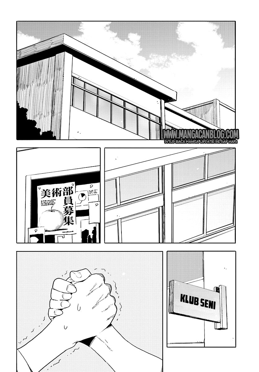 kono-bijutsubu-ni-wa-mondai-ga-aru - Chapter: 56