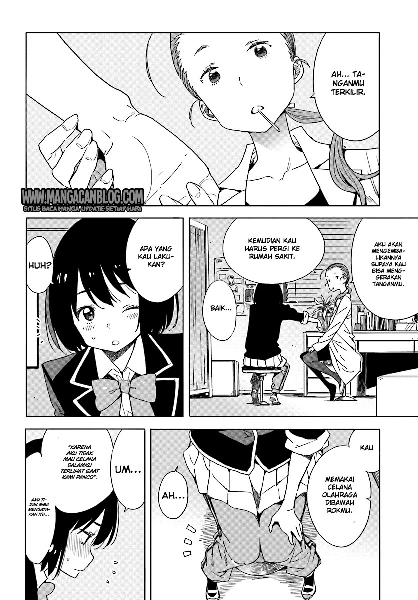 kono-bijutsubu-ni-wa-mondai-ga-aru - Chapter: 56