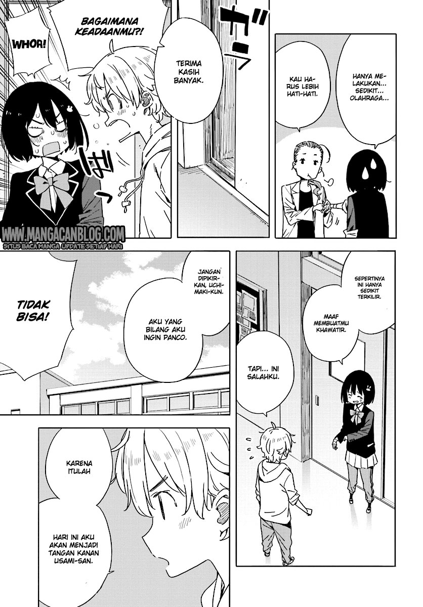 kono-bijutsubu-ni-wa-mondai-ga-aru - Chapter: 56