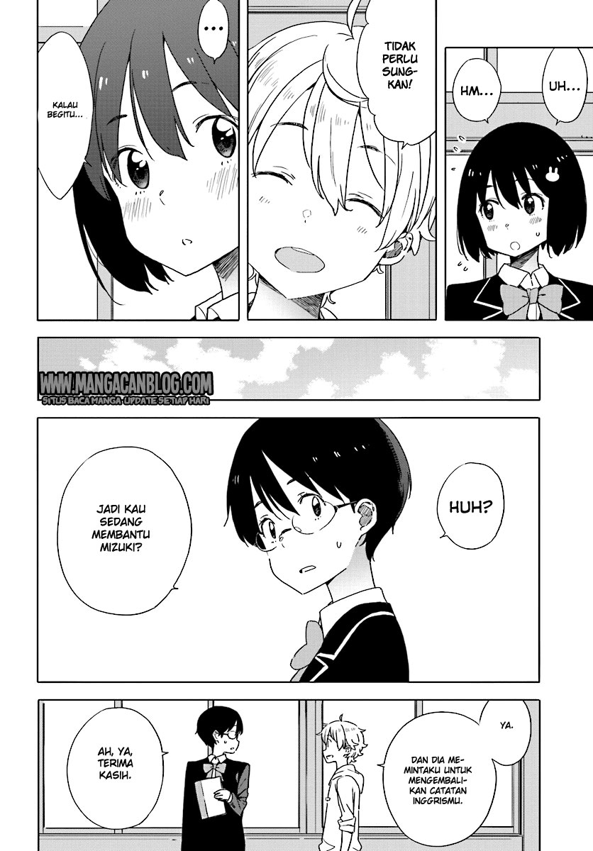 kono-bijutsubu-ni-wa-mondai-ga-aru - Chapter: 56