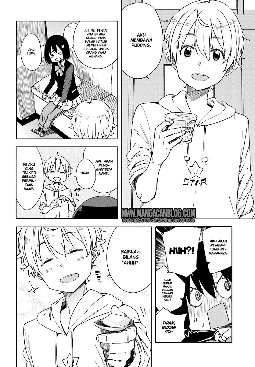 kono-bijutsubu-ni-wa-mondai-ga-aru - Chapter: 56
