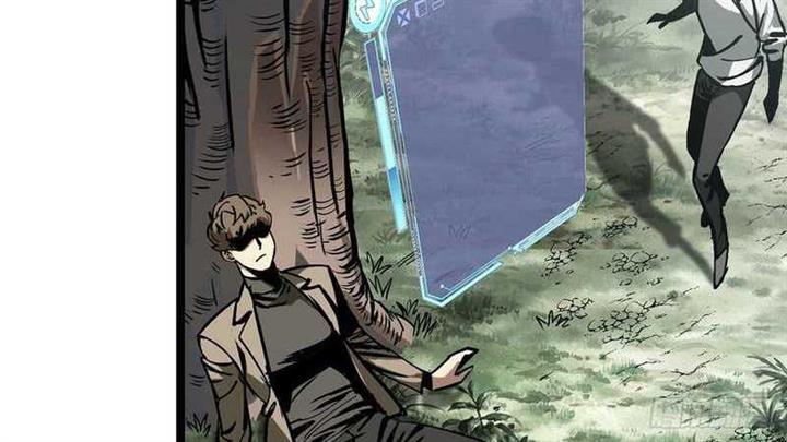 i-cultivated-a-nemesis - Chapter: 3
