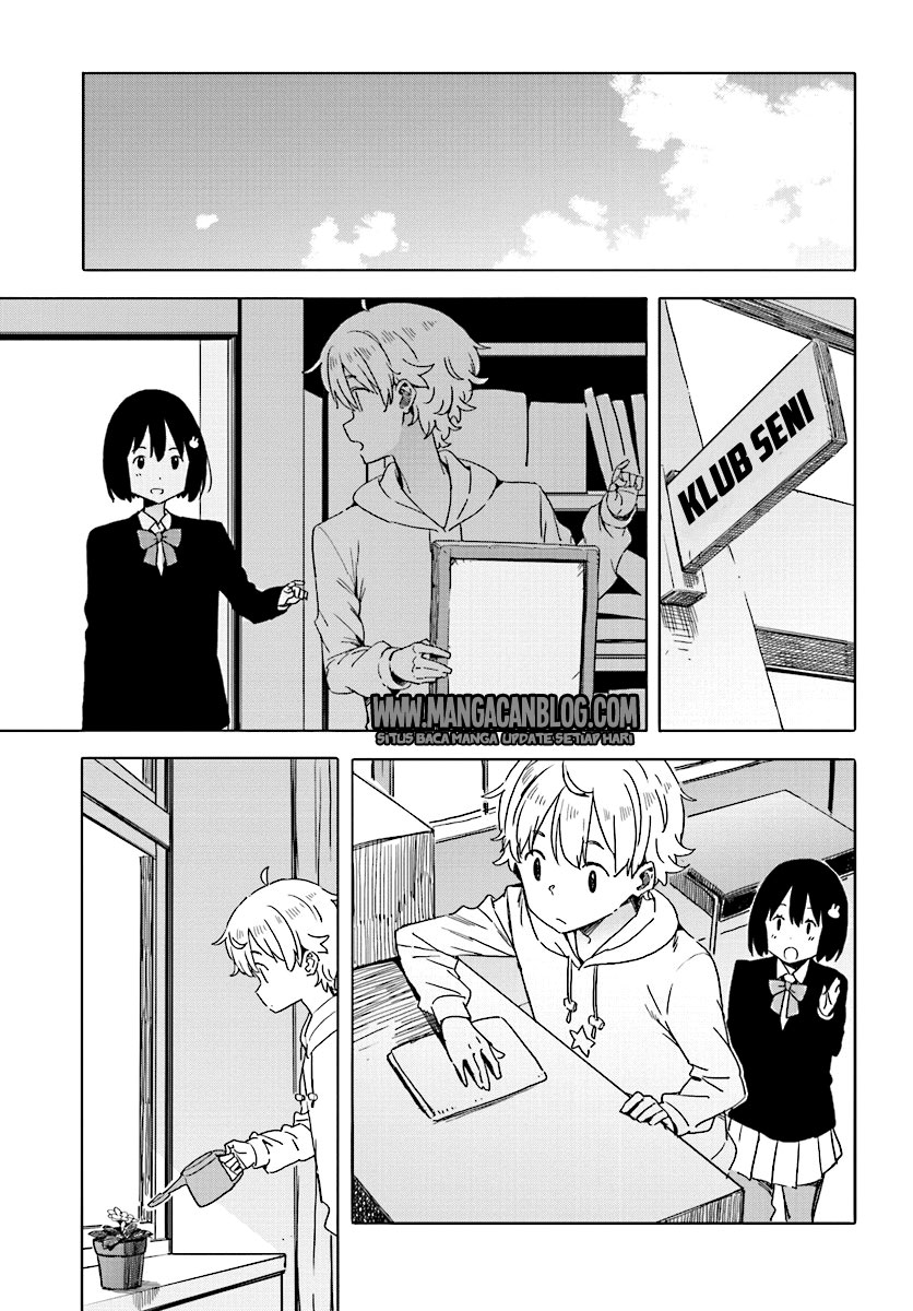 kono-bijutsubu-ni-wa-mondai-ga-aru - Chapter: 56