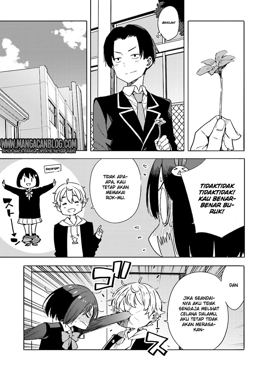 kono-bijutsubu-ni-wa-mondai-ga-aru - Chapter: 56