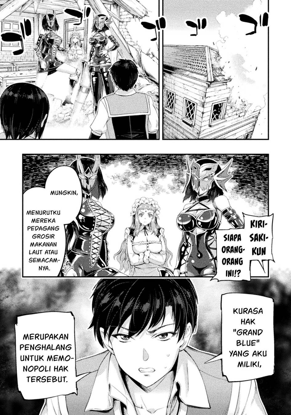 astro-king-shoukan-yuusha-dakedo-kakyuu-nintei-sareta-node-maid-harem-o-tsukurimasu - Chapter: 13